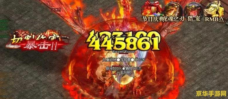超级变态传世sf 探秘极限狂战：传世SF的非凡之旅
