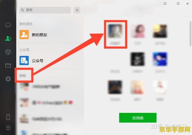 不删微信好友怎么删王者荣耀好友 &lt;h3&gt;如何在不删除微信好友的情况下，移除王者荣耀中的游戏好友&lt;/h3&gt;