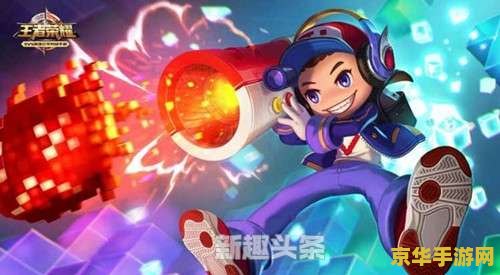 王者荣耀鲁班的动作怎么 王者荣耀鲁班动作详解与购买攻略