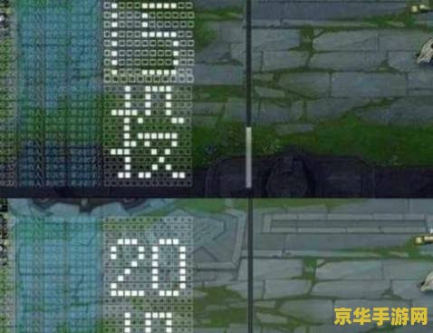 手机怎么查英雄联盟游戏时长 手机如何查询英雄联盟游戏时长