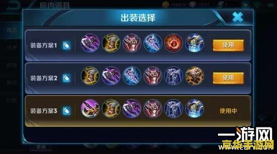 王者荣耀怎么解兰陵王的毒 王者荣耀：破解兰陵王毒技的策略与技巧