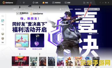 可以触摸原神角色隐私 探索原神世界的边界：尊重角色隐私与游戏伦理