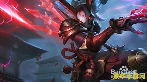 复仇之怒是英雄联盟中的英雄吗 复仇之怒：非英雄联盟英雄的深度解析