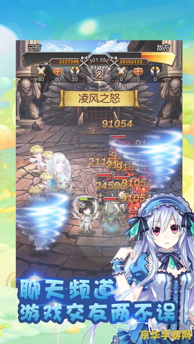 星尘传说服务端 星尘传说服务端深度解析：构建梦幻世界的基石