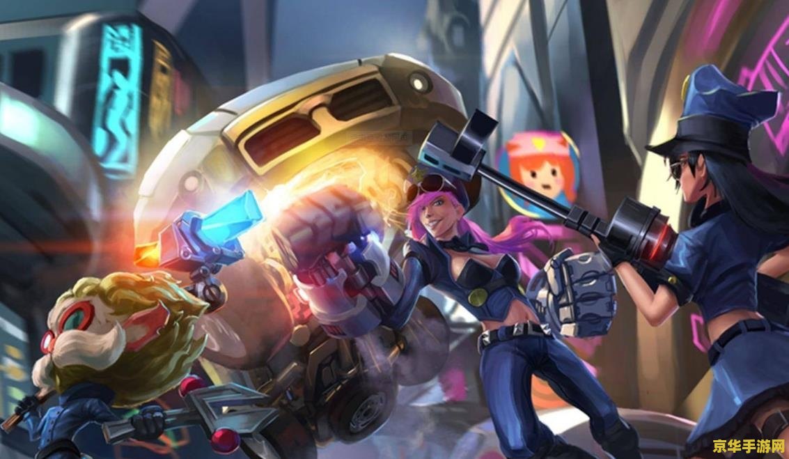 英雄联盟删除复仇之矛 英雄联盟删除复仇之矛:游戏平衡与角色变迁的深度剖析 英雄联盟删除复仇之矛 英雄联盟删除复仇之矛:游戏平衡与角色变迁的深度剖析