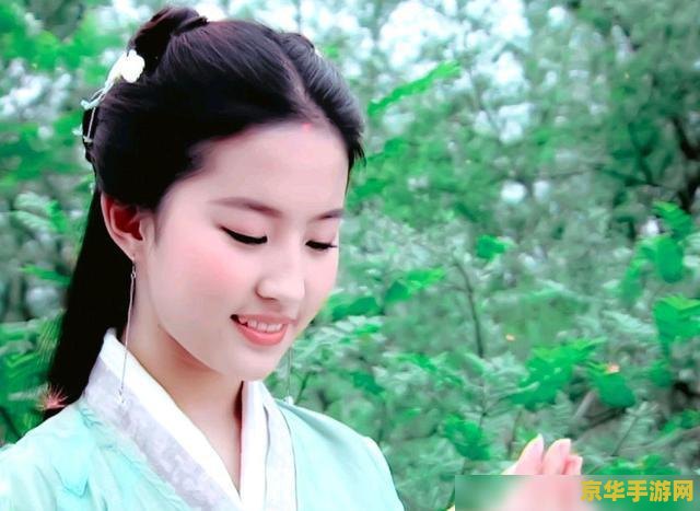 仙剑奇侠传3唐雪见 仙剑奇侠传3中唐雪见的角色深度解析
