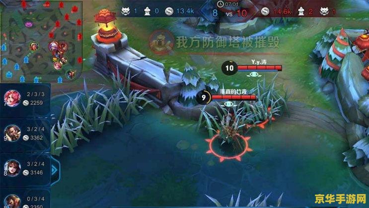 怎么看王者荣耀自己的排名 如何查看王者荣耀个人排名及解析关键要素