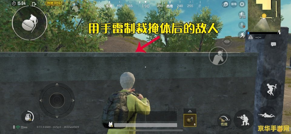 原神射箭任务过不去 原神射箭挑战难题破解：精准射击与策略并重