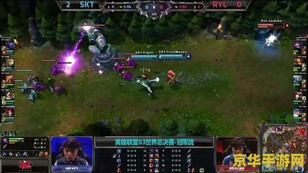 英雄联盟s3解说都有谁 英雄联盟S3赛季经典解说回顾