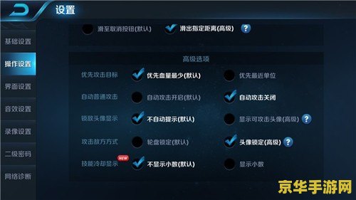 王者荣耀亚瑟 王者荣耀：亚瑟——圣殿骑士的荣耀征程