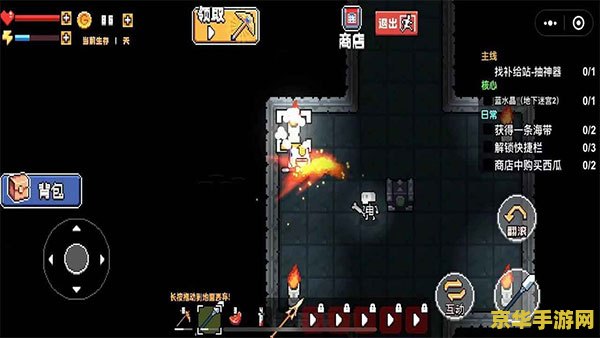 ps3模拟器 PS3模拟器：探索次世代游戏世界的钥匙