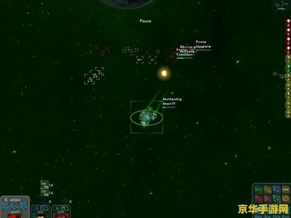 星际之狼3攻略 星际之狼3：深空征服者全攻略