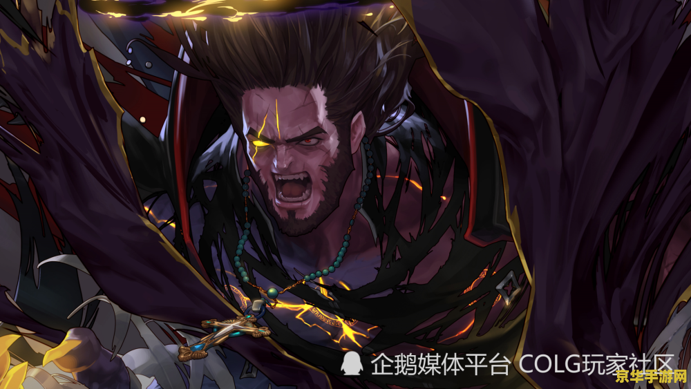 dnf复仇者用什么武器 DNF复仇者最佳武器选择分析