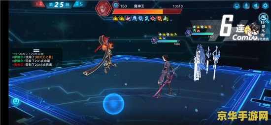 原神剑鬼魔偶怎么打 原神剑鬼魔偶打法攻略