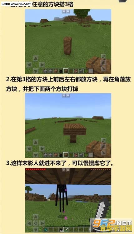 我的世界1.9 我的世界1.9版本深度探索：新特性、冒险与创造的无尽可能