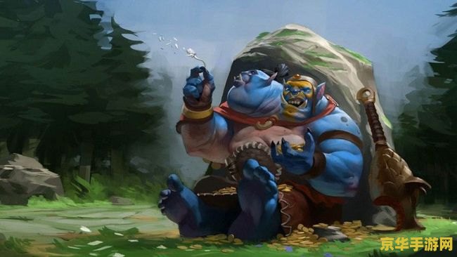 dota2攻略 Dota2进阶攻略：掌握地图机制与英雄定位，迈向胜利之路