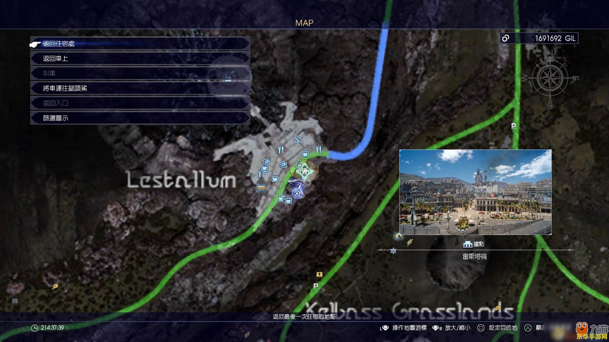 原神荒海水下锚点屏障 探索原神荒海水下锚点：解锁屏障之谜