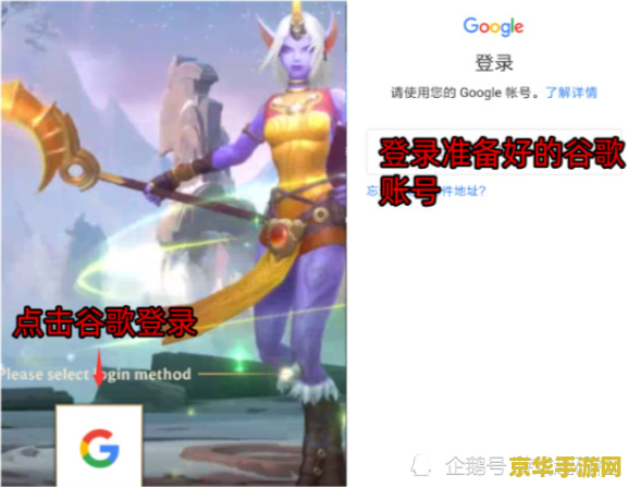 英雄联盟手游英雄畅玩卡 英雄联盟手游英雄畅玩卡深度解析