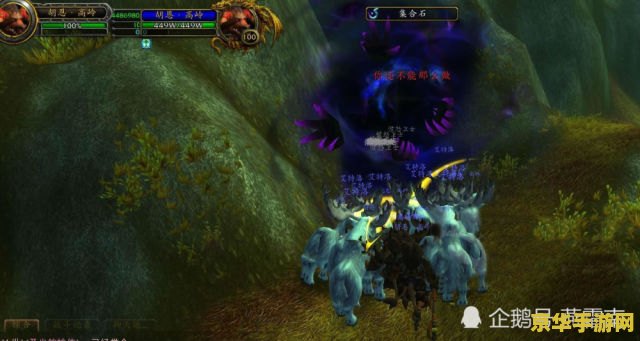 wow反击 魔兽世界：反击的号角