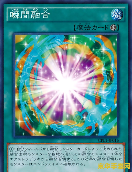 魔法卡片猫头鹰 魔法卡片猫头鹰：奇幻之旅的守护者