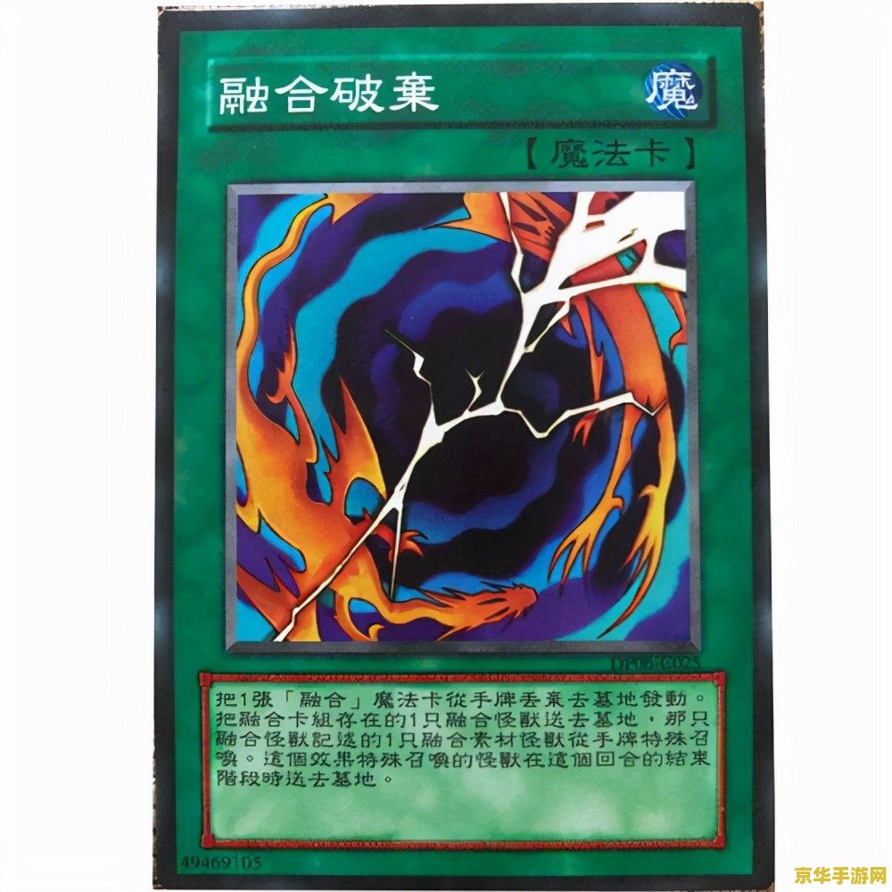 魔法卡片猫头鹰 魔法卡片猫头鹰：奇幻之旅的守护者