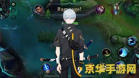 英雄联盟卢布皮肤 &lt;h3&gt;英雄联盟：卢布（吕布）皮肤深度解析&lt;/h3&gt;