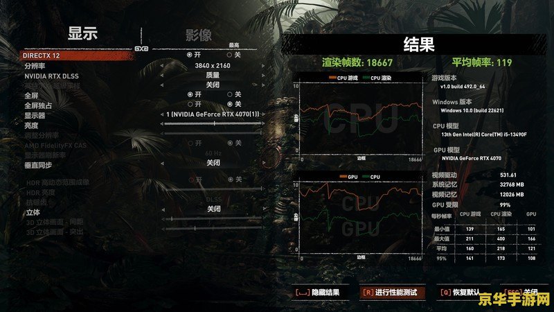英雄联盟卢布皮肤 &lt;h3&gt;英雄联盟：卢布（吕布）皮肤深度解析&lt;/h3&gt;
