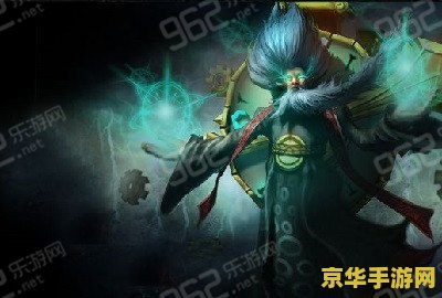 英雄联盟时光叫什么 英雄联盟时光守护者基兰深度解析