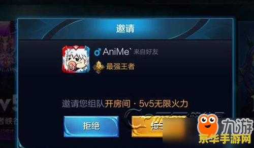 王者荣耀无限火力怎么获得 王者荣耀无限火力模式获取与玩法解析