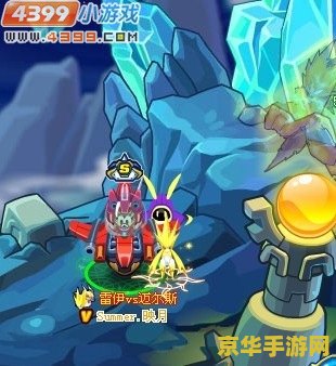 赛尔号库博 赛尔号库博：星际探险的智勇先锋