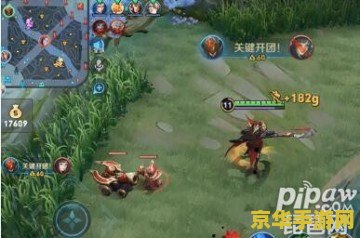 王者荣耀怎么杀人后显示季度3连杀 王者荣耀中如何触发并显示“三连决胜”