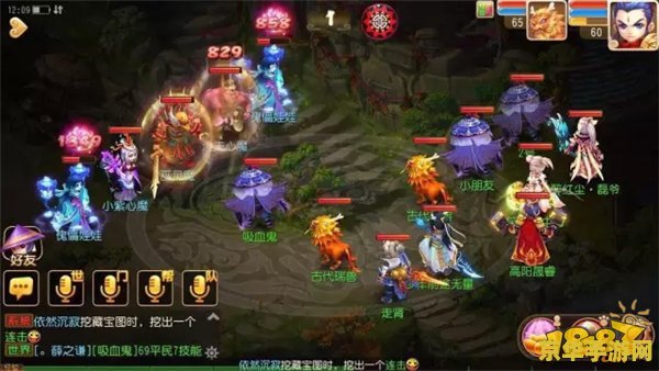 梦幻西游琵琶副本 梦幻西游：琵琶副本探秘