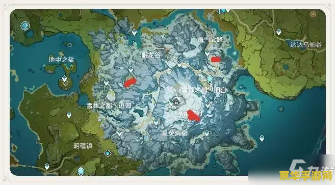 原神山中之物三个碎片在哪里 原神山中之物三个碎片位置详解
