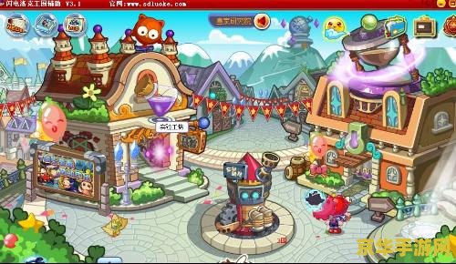 洛克王国实验工坊 洛克王国实验工坊：探索魔法与科学的奇妙融合