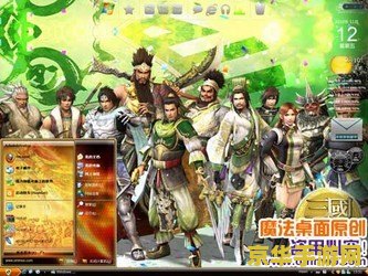 真三国无双5貂蝉h 真三国无双5中貂蝉的角色魅力与游戏深度解析