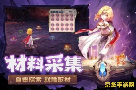 魔道学者觉醒 魔道学者觉醒：深渊之力的觉醒与探索