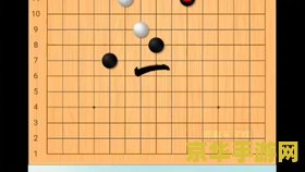 五子棋八卦阵 五子棋八卦阵：策略与智慧的较量