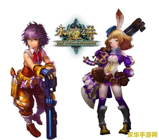 原神胡桃lsp去衣服 原神角色深度解析：胡桃的服饰魅力与游戏文化探讨
