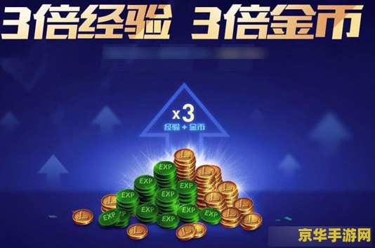 lol中秋 LOL中秋庆典：月圆之夜，峡谷共战