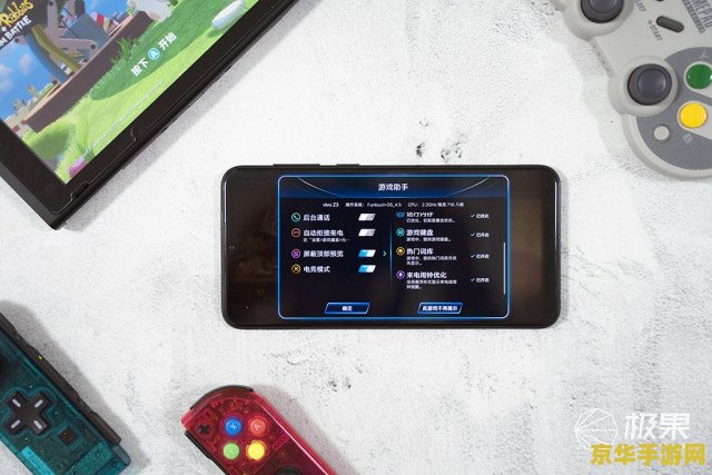 vivo官网z3打王者荣耀怎么样 vivo Z3打王者荣耀体验分析