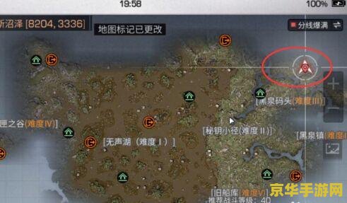 永恒岛宝箱地图 永恒岛宝箱探秘指南
