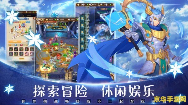 魔力宝贝名字 探秘梦幻奇缘：魔力宝贝的奇幻之旅