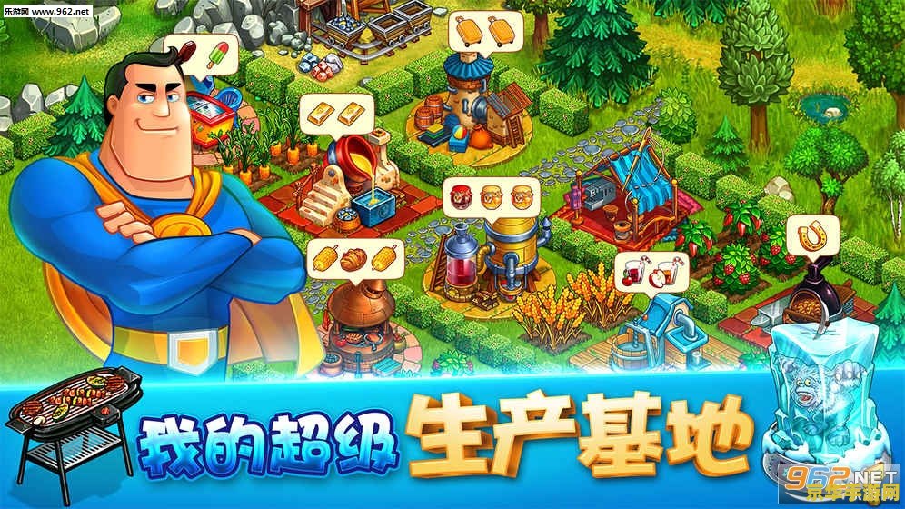 英雄无敌之大农场 英雄无敌之大农场：田园中的奇幻征程