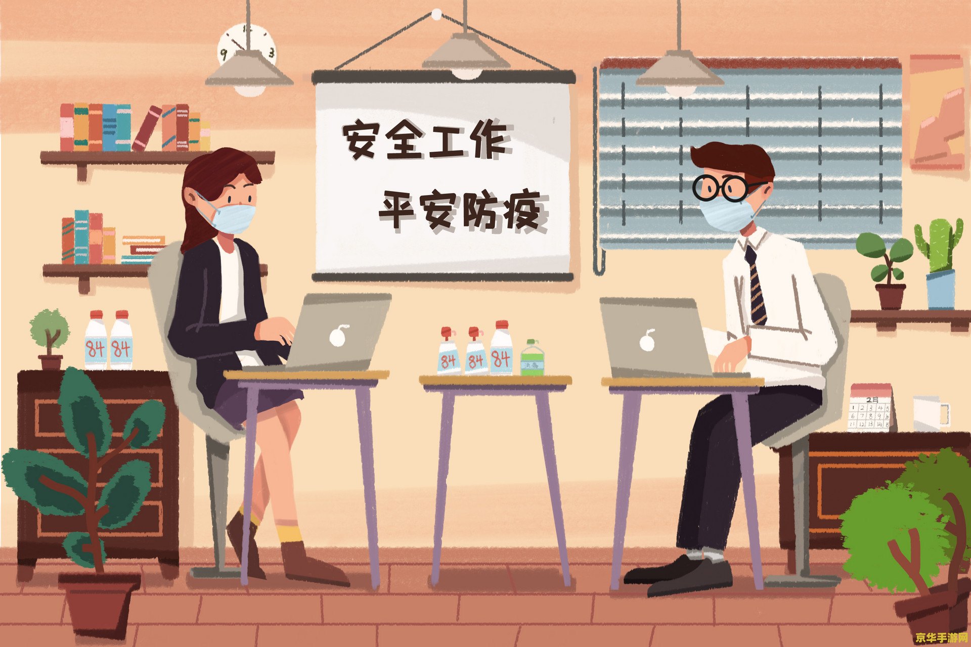 墨西哥上班时间 墨西哥上班时间：揭秘工作与休闲的奇妙平衡