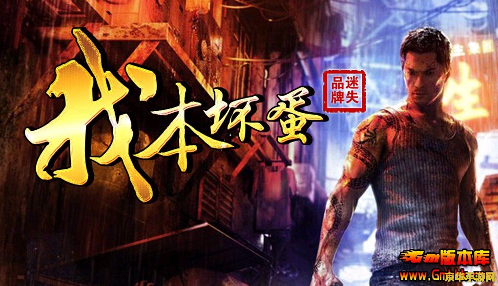 超级变态私服传奇 探秘极限幻境：传奇私服巅峰