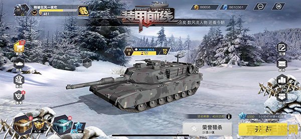 坦克世界账号 坦克世界账号深度解析与游戏魅力探索