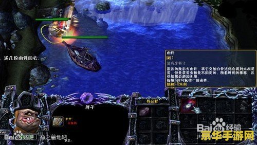 神之墓地密码 神之墓地：揭秘古老遗迹的密码之谜