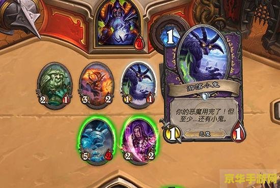 炉石传说无法启动游戏 炉石传说无法启动游戏：排查与解决方案