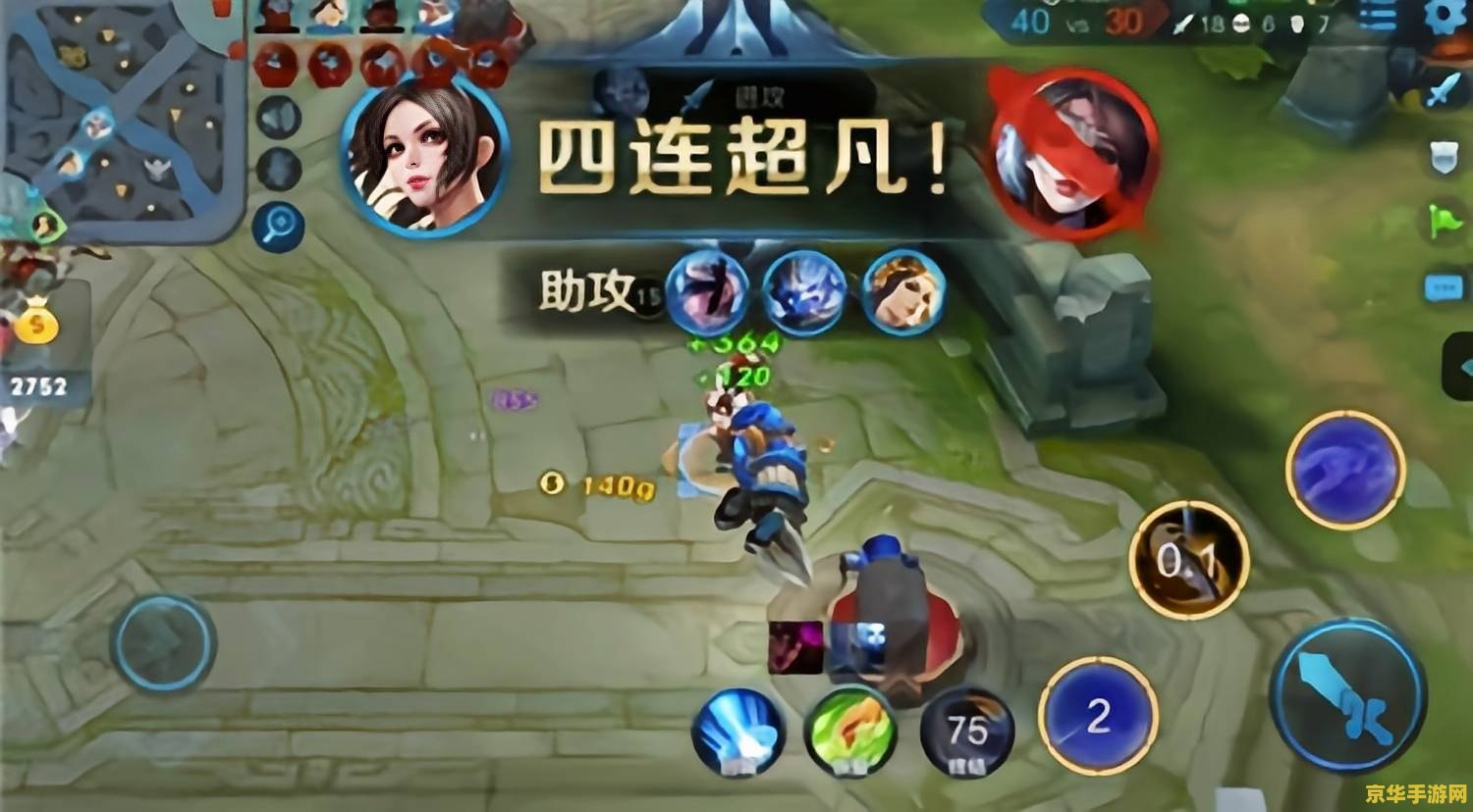 王者荣耀怎么定位乌海 王者荣耀中如何精准定位至乌海地区