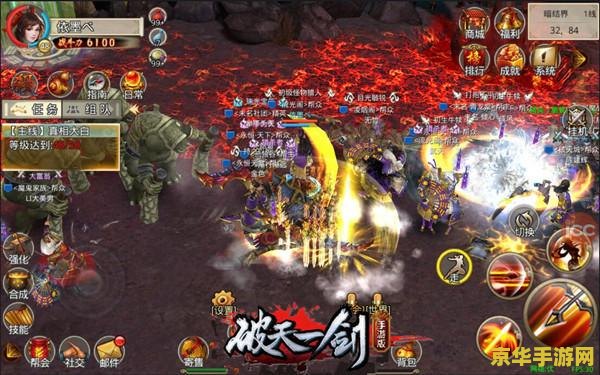 新破天一剑大宝环 新破天一剑大宝环：揭秘神秘宝物与武侠世界的深度探索